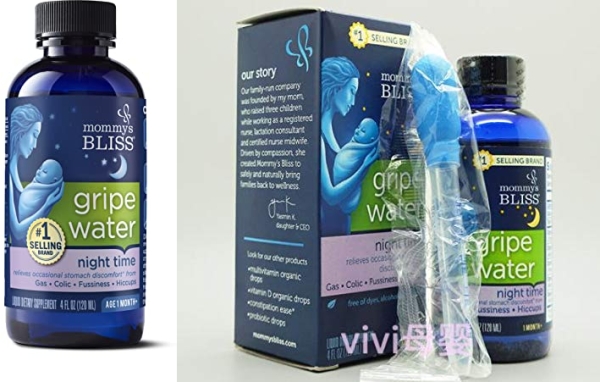 Purchase Mommy's Bliss - Gripe Water Night Time - 4 FL OZ Bottle on Amazon.com