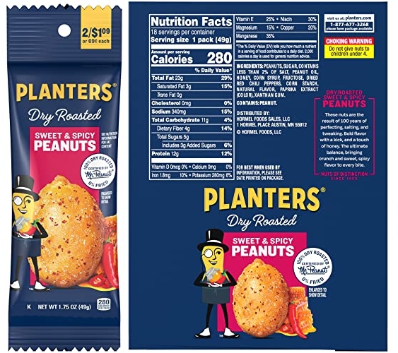 Purchase Planters Sweet and Spicy Dry Roasted Peanuts, 1.75 oz. (18-Pack) on Amazon.com