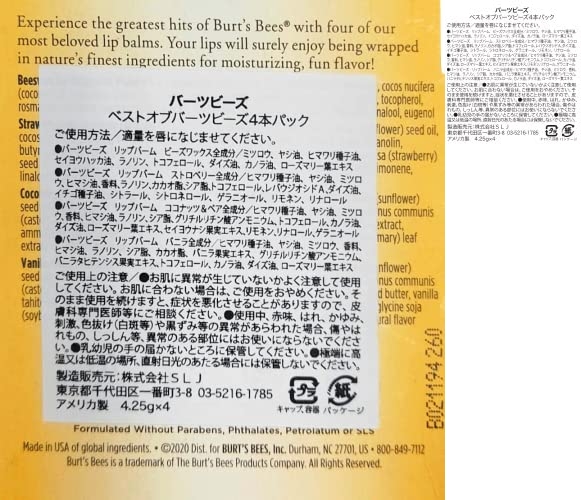 Purchase Burt's Bees 100% Natural Moisturizing Lip Balm, Multipack - 4 Tubes on Amazon.com