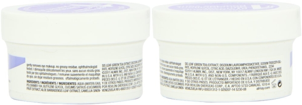 Purchase Almay Oil Free Eye Makeup Remover Pads, 15 Count in 1 box on Amazon.com