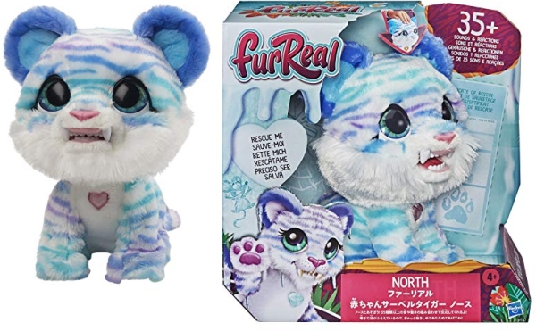 Purchase furReal North The Sabertooth Kitty Interactive Plush Pet Toy, 35+ Sound & Motion Combinations on Amazon.com