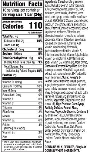 Purchase Reese's Puffs Breakfast Cereal Treat Bars, Peanut Butter & Cocoa, 16 ct on Amazon.com
