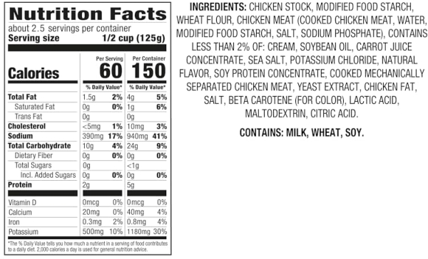 Purchase Amazon Brand - Happy Belly Low Fat Cream of Chicken 10.5 Ounce on Amazon.com
