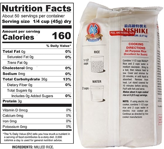 Purchase Nishiki Medium Grain Rice, 5 lb on Amazon.com